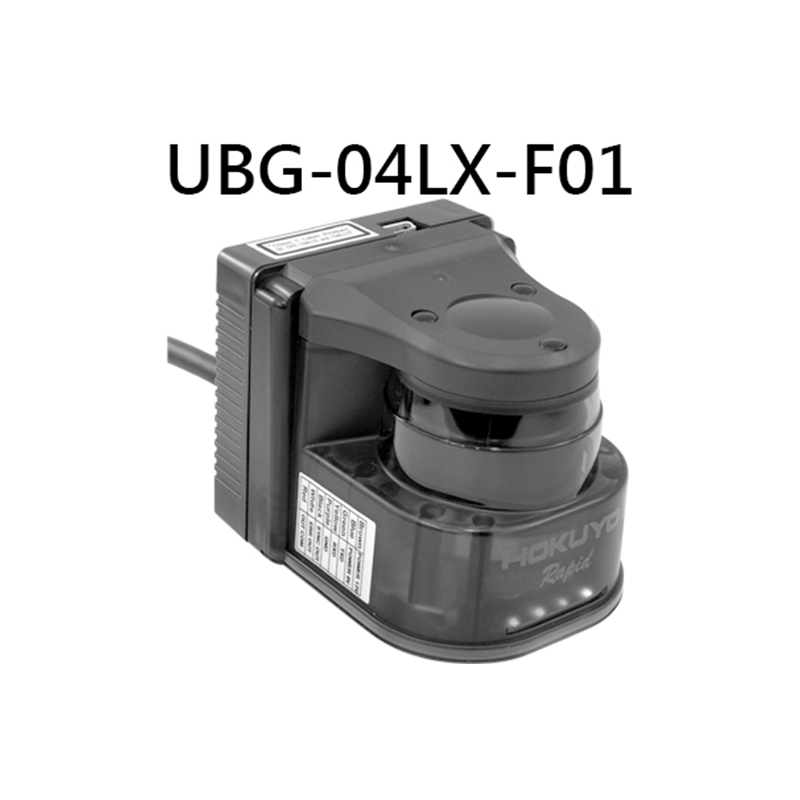 UBG-04LX-F01 UBG-04LX-F01