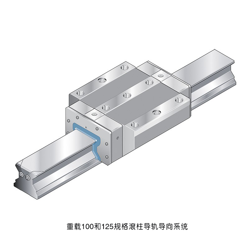 鋼制標準滾珠導軌—力士樂導軌R1605系列 鋼制標準滾珠導軌—力士樂導軌R1605系列